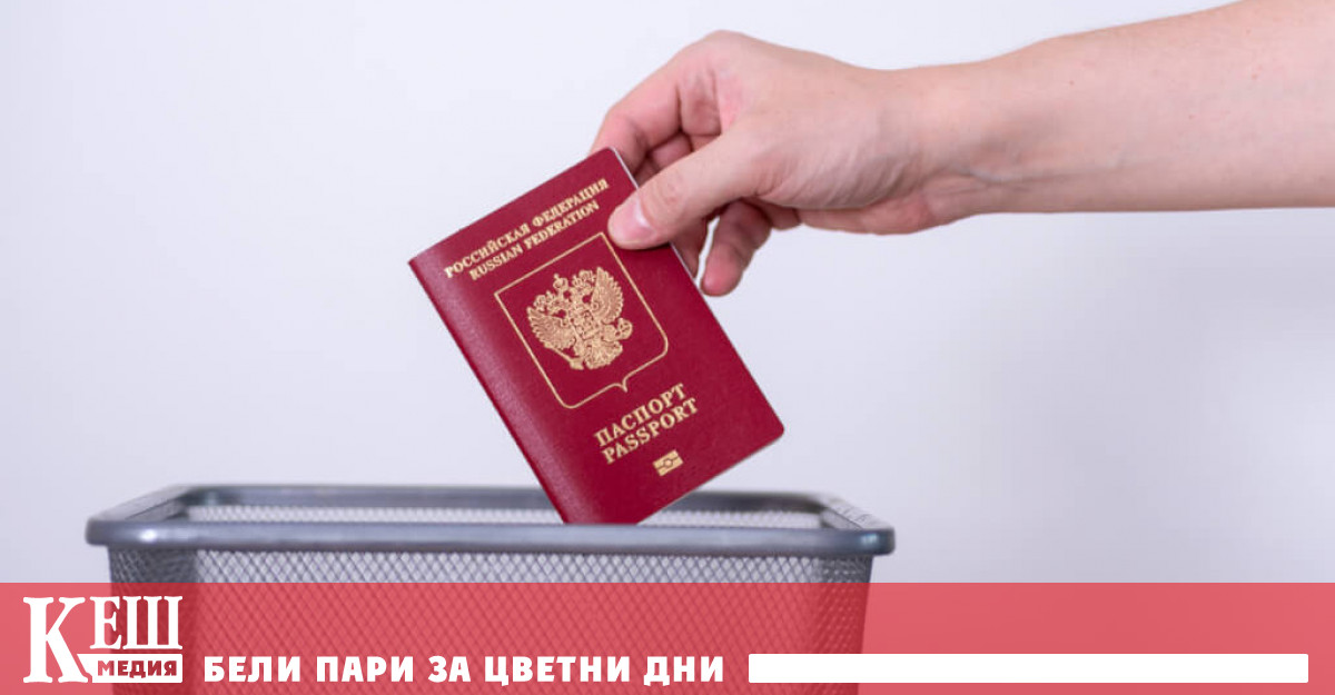 За решението на Сторонски съосновател и главен изпълнителен директор на