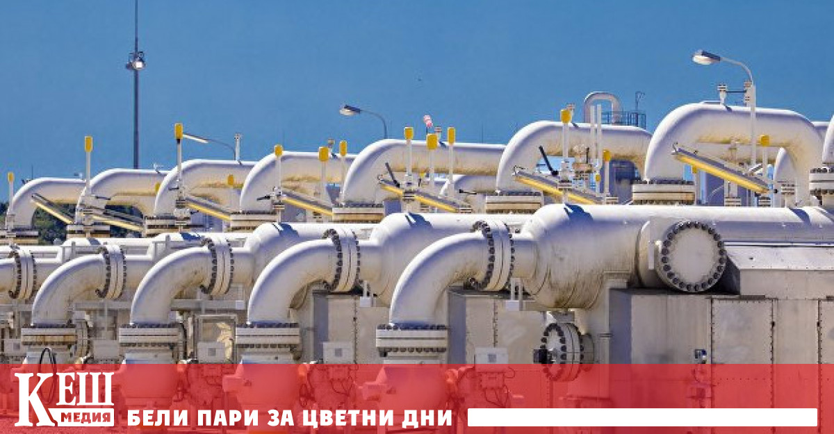 Декемврийските фючърси за газ в Европа поевтиняват с 4 като