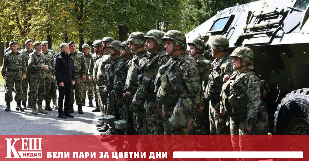 Това съобщава danas rs Президентът на републиката като върховен главнокомандващ нареди на