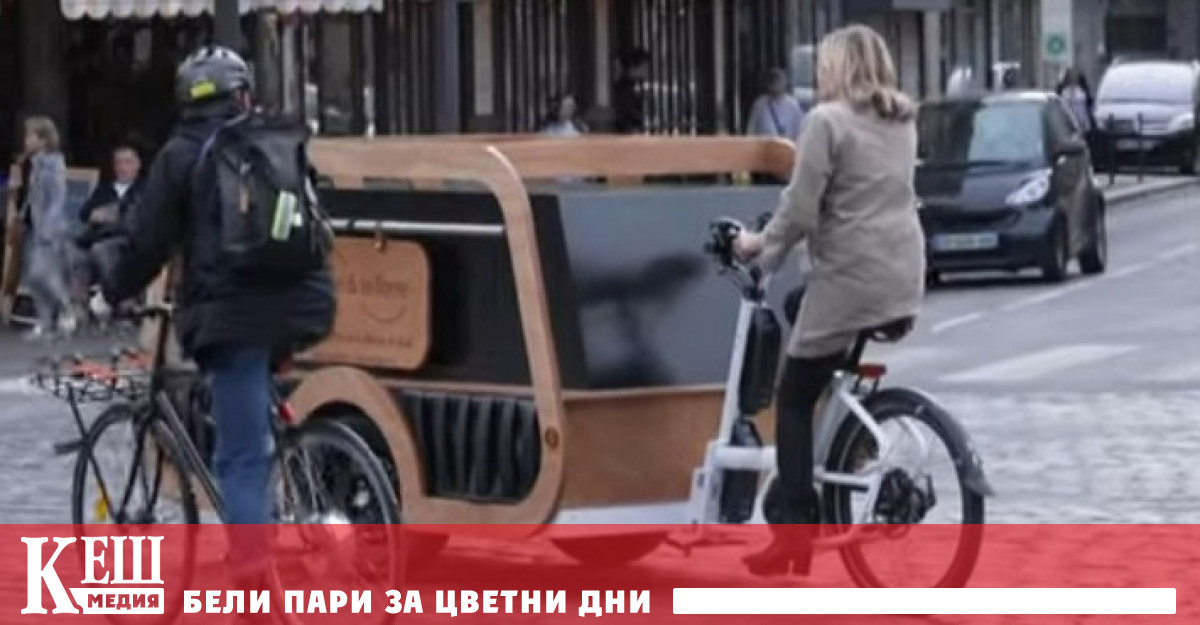 Велосипедна катафалка се появи по улиците на Париж за презентирнето