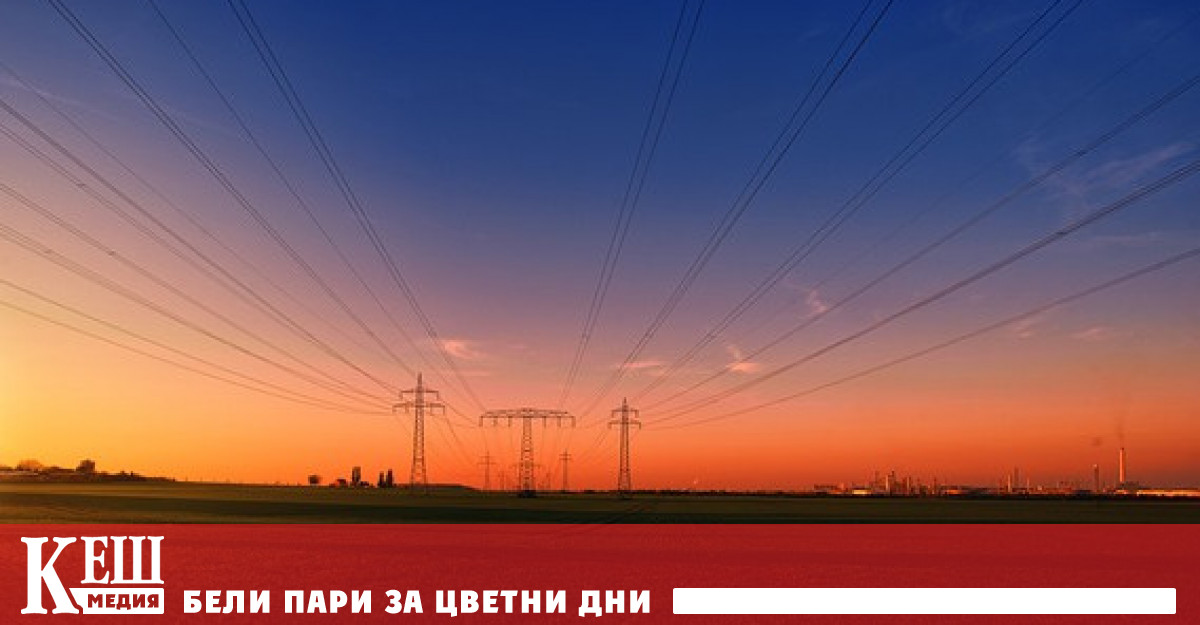 Според документа се предвижда от септември тази година свръхпечалбите получени