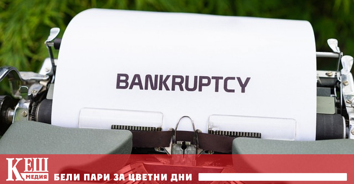Законопроектът е и в изпълнение на ангажиментите на Република България