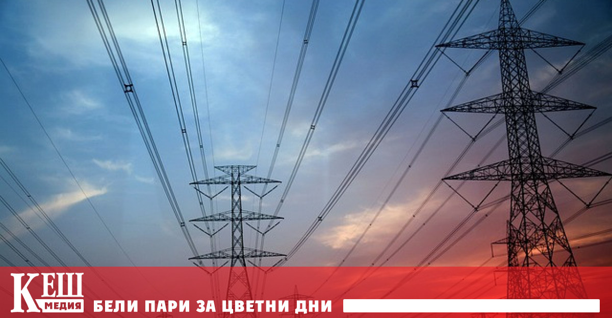 Ограничението на цените ще влезе в сила през март 2023