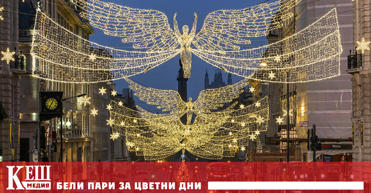 Коледните светлини на най оживената търговска улица в Лондон Оксфорд