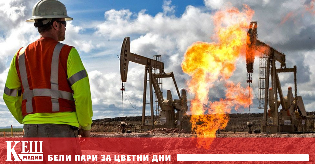Проучване на Oil Change International и Friends of the Earth
