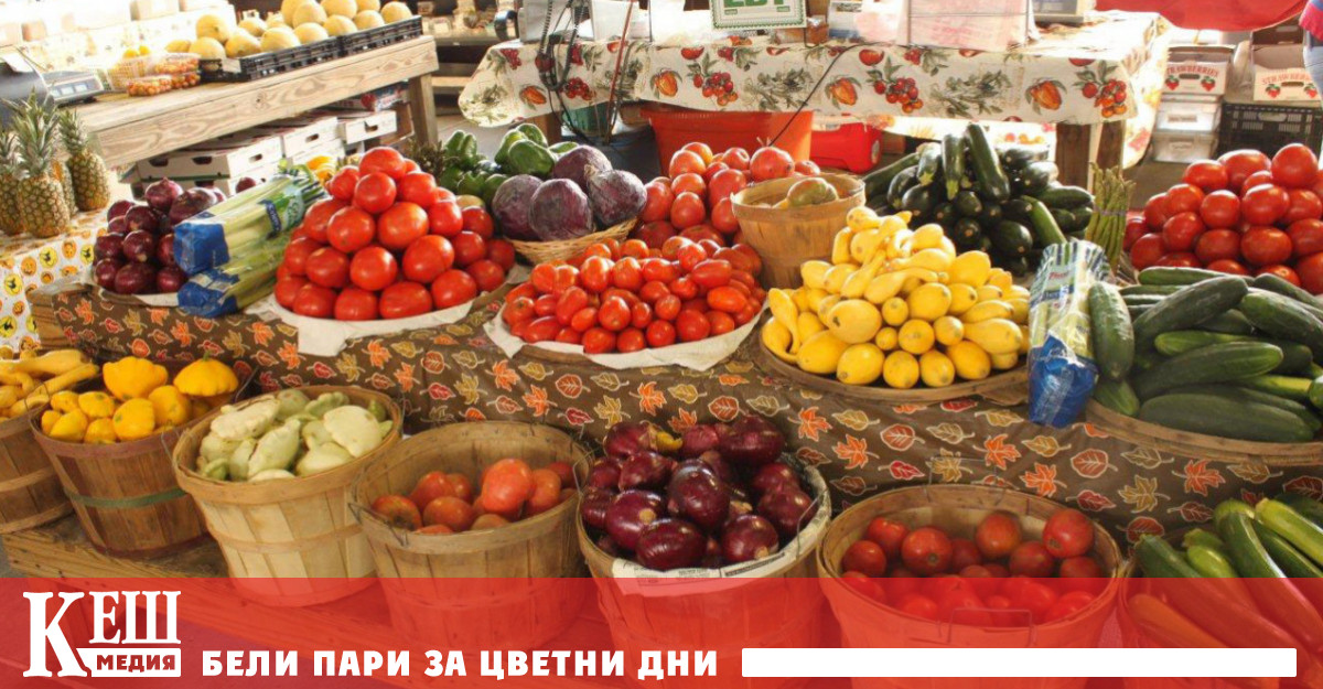 Много християни и особено католиците повече от 1100 години са