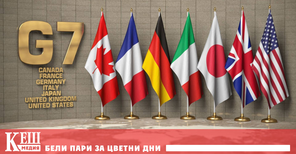 Агенцията допълва че това ще повиши стабилността на пазара и