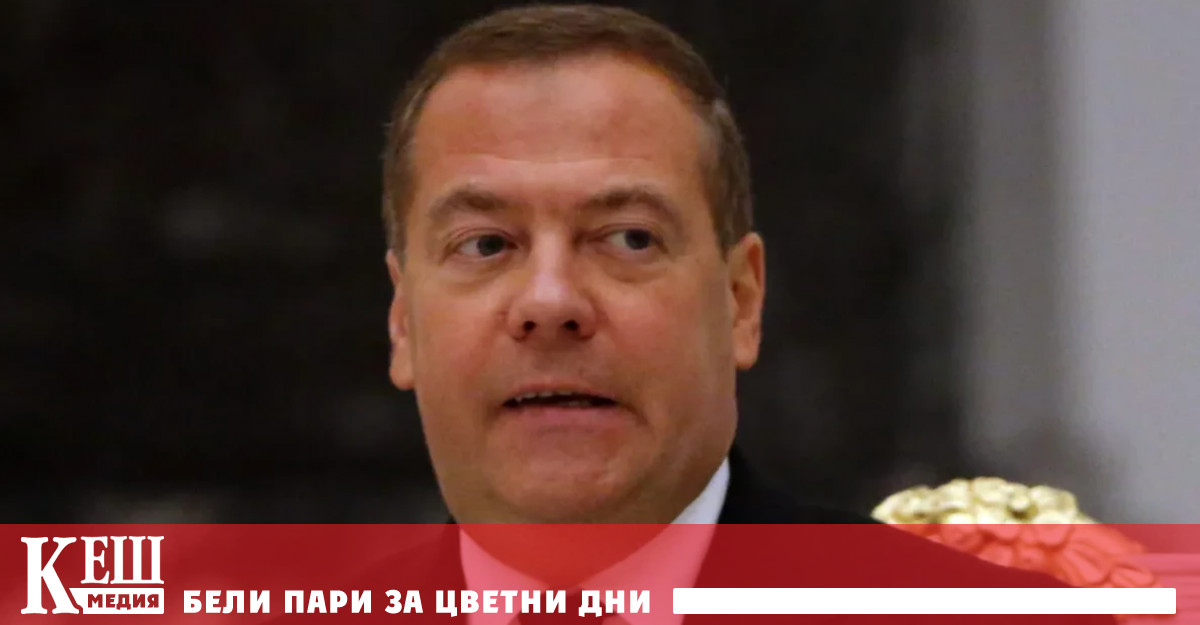 Бившият президент предупреди че страната му е способна да изпрати