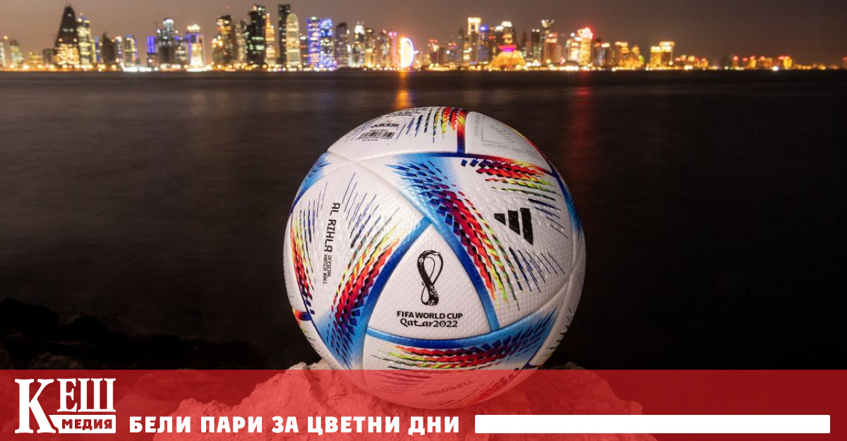 Страната домакин има редица специфични изисквания към футболните фенове които