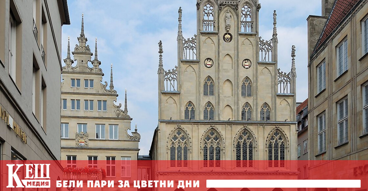 Външният министър на Германия и домакин на срещата Анналена Бърбок