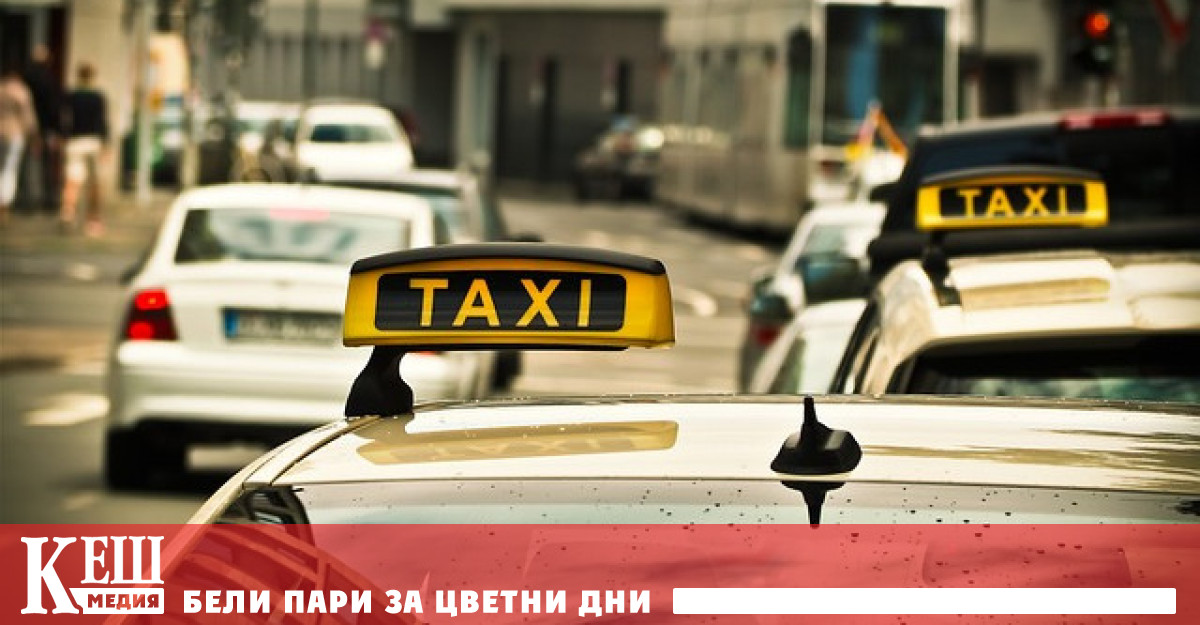 Шофьорите сертифицирани по оказване на първа помощ сърдечно белодробна реанимация и