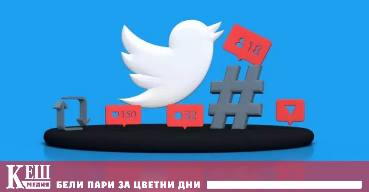 Илон Мъск започна своето ръководство на социалната мрежа Twitter с
