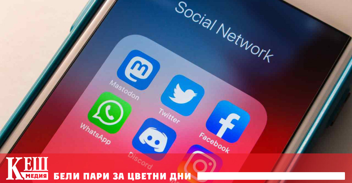 Администраторите му казват че през последната седмица към Mastodon са