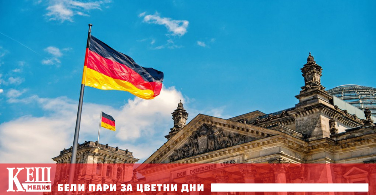 Сумата обхваща около 42 от обявения стабилизационен фонд на страната