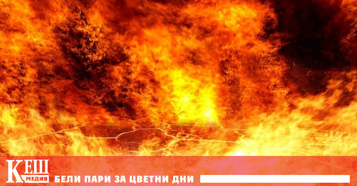 Според данните за страните към днешна дата се смята че