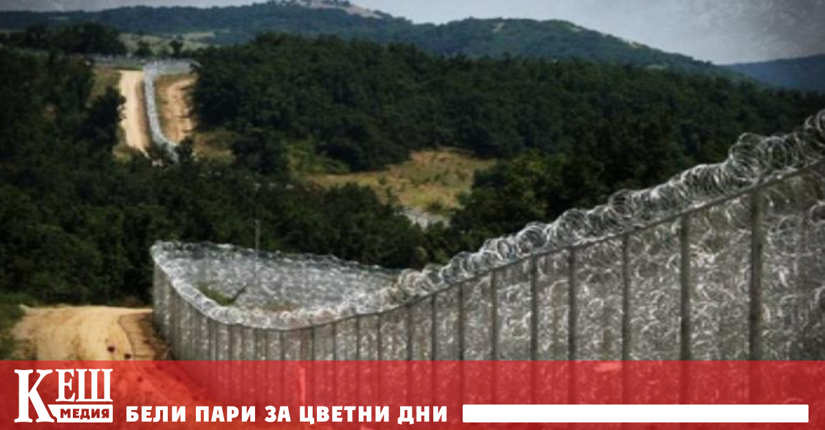 Той каза още че по границата трябва да работят специално