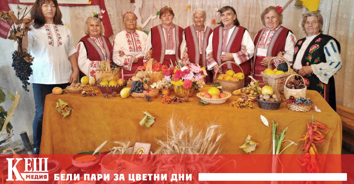 Колко малко е необходимо за да се събуди за живот