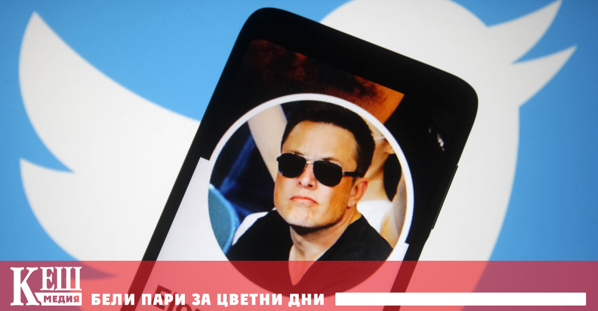 Не е ясно какво точно има предвид милиардерът но като