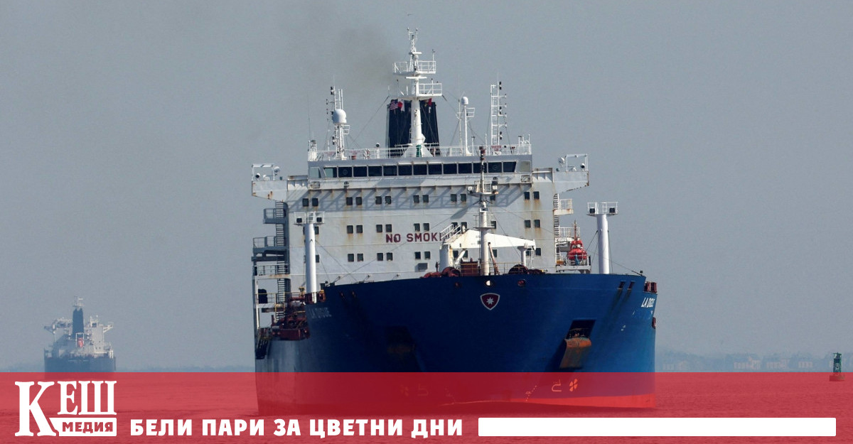 Новинарската агенция отдава този скок на приближаващите санкции на западните