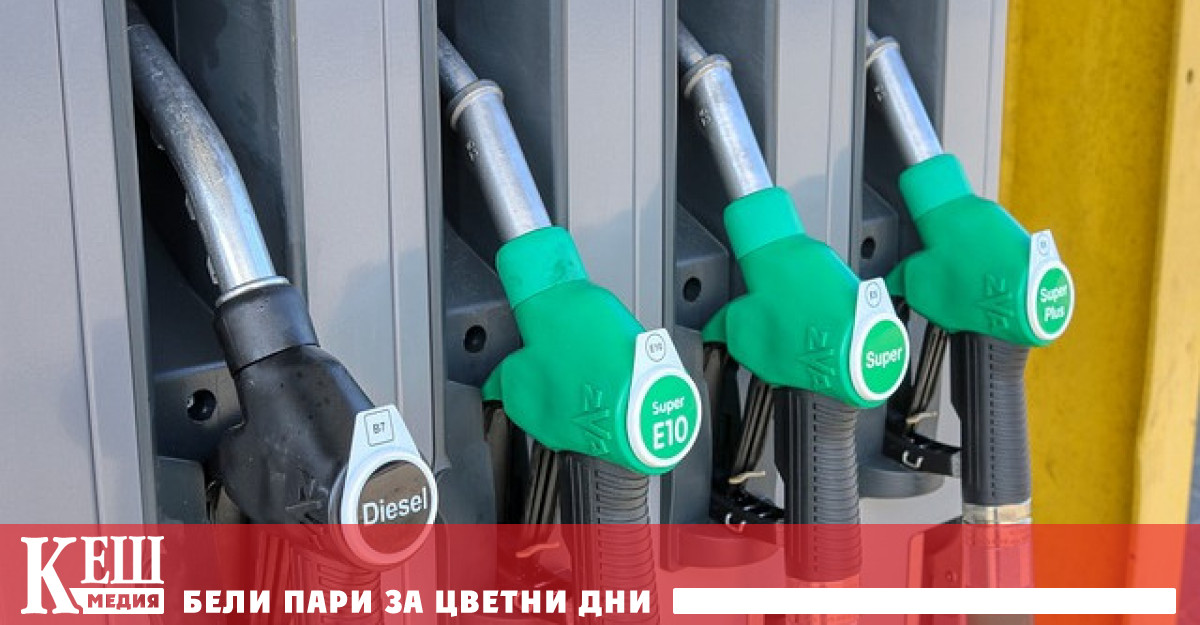 Рано тази сутрин януарските фючърси за Brent паднаха с 0 38