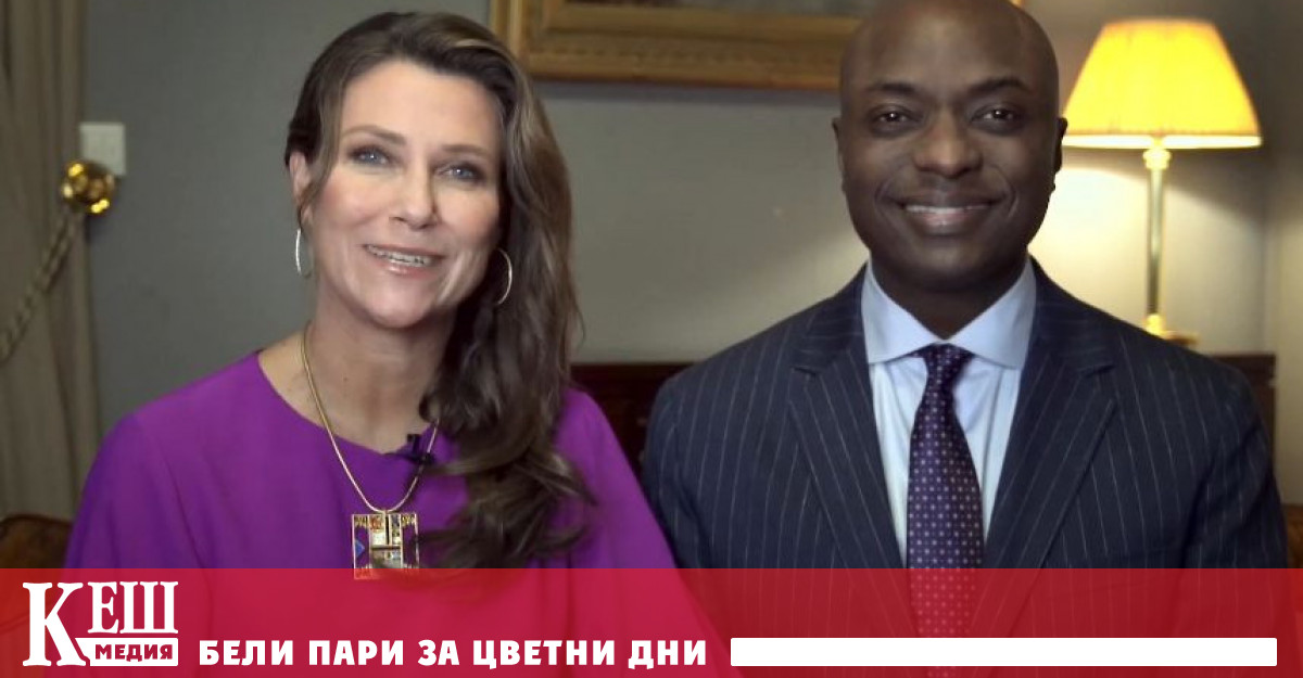 Норвежката принцеса Марта Луиз се отказва от кралските си задължения