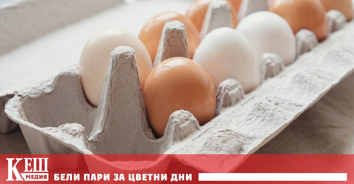 Най големите супермаркети във Великобритания могат да ограничат продажбата на яйца