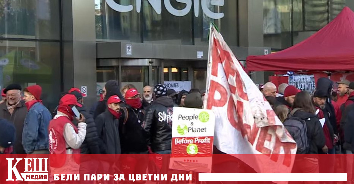 Повече от половината полети бяха отменени в резултат на стачката