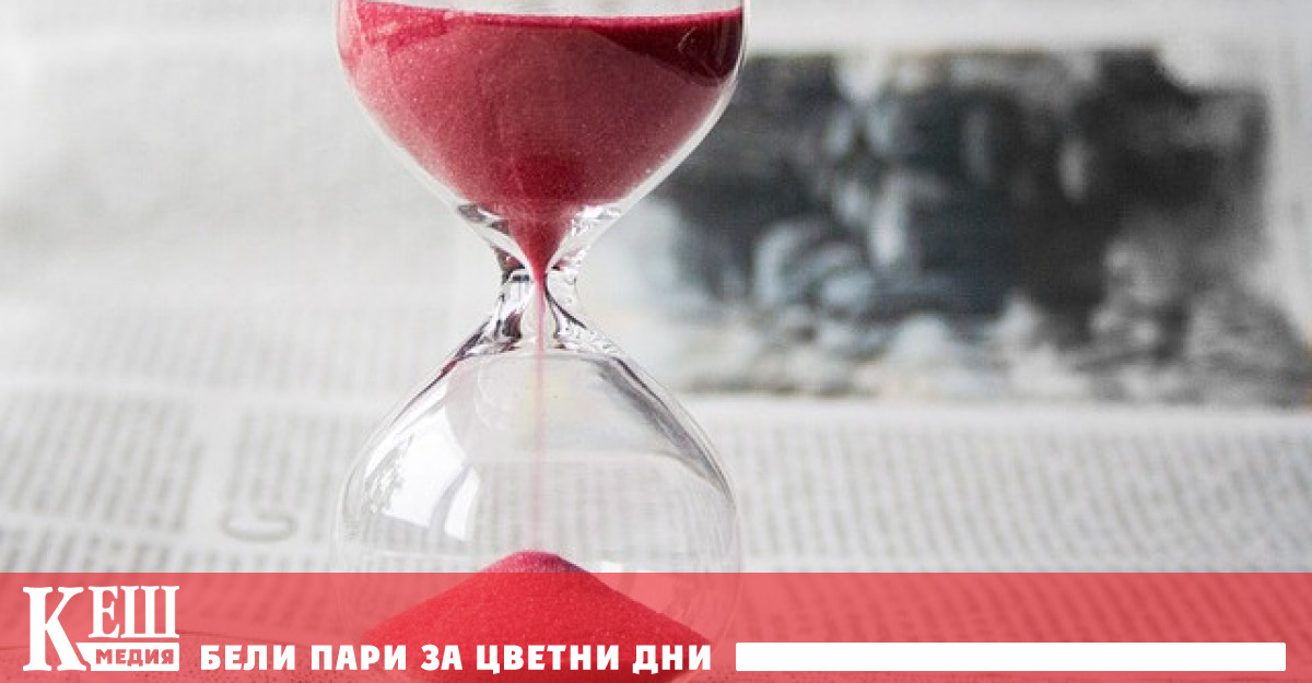 Екип от базираната в Сингапур биотехнологична компания Gero и Roswell