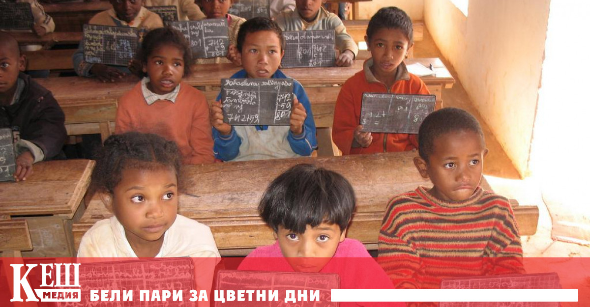 Следващия февруари Швейцария ще бъде домакин на конференцията на високо