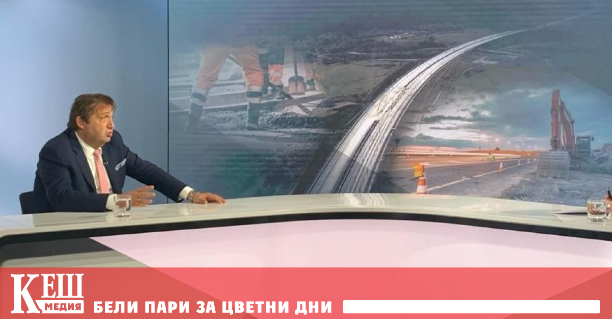 Южната дъга на София и Националната детска болница в кв