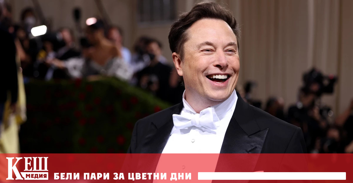 Мисля че сътрудничеството и отношенията на Илон Мъск с други