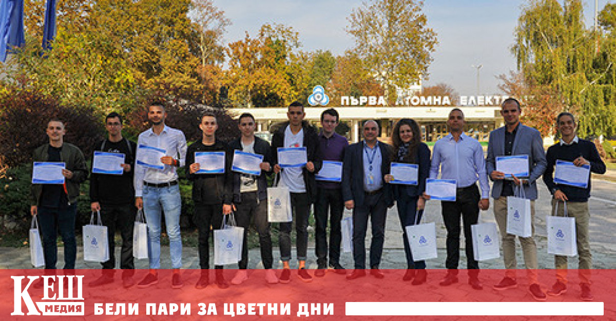 Седем от новите стипендианти са записали първи курс като бакалаври