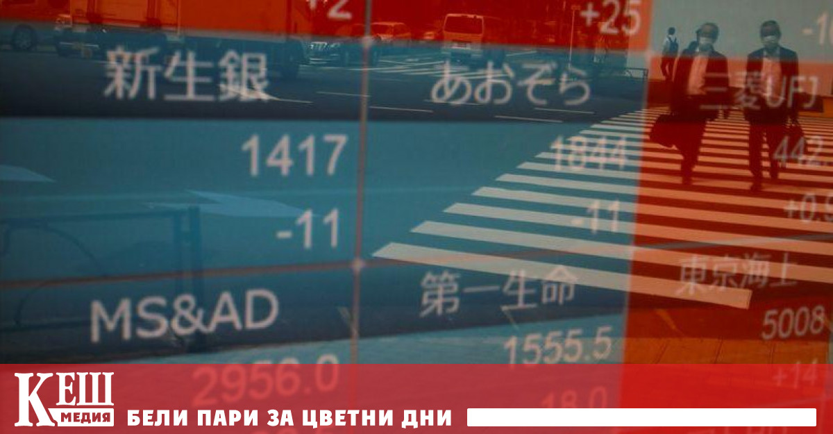 Инвеститорите изглежда са въодушевени от официалните данни че през октомври