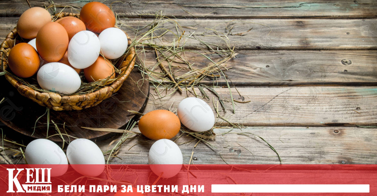 Според техните новаторски експерименти ако се изсушат чрез замразяване и