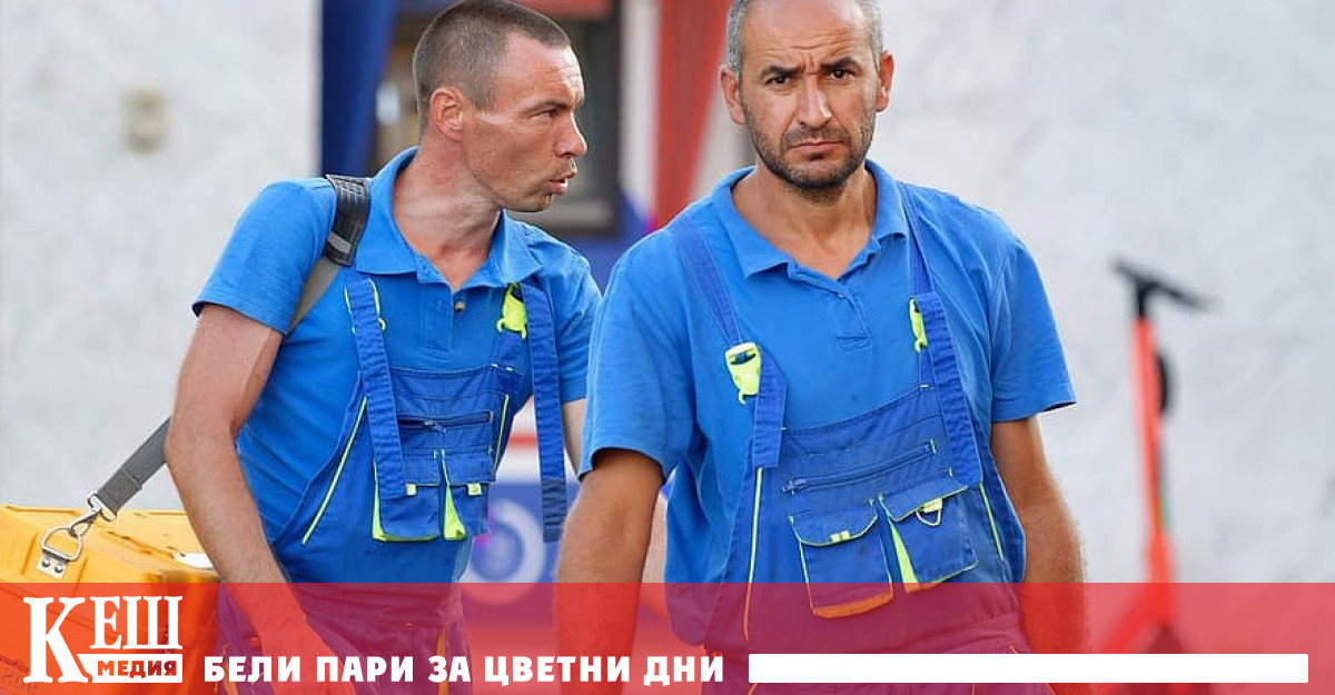 По предварителни данни на Националния статистически институт НСИ наетите лица