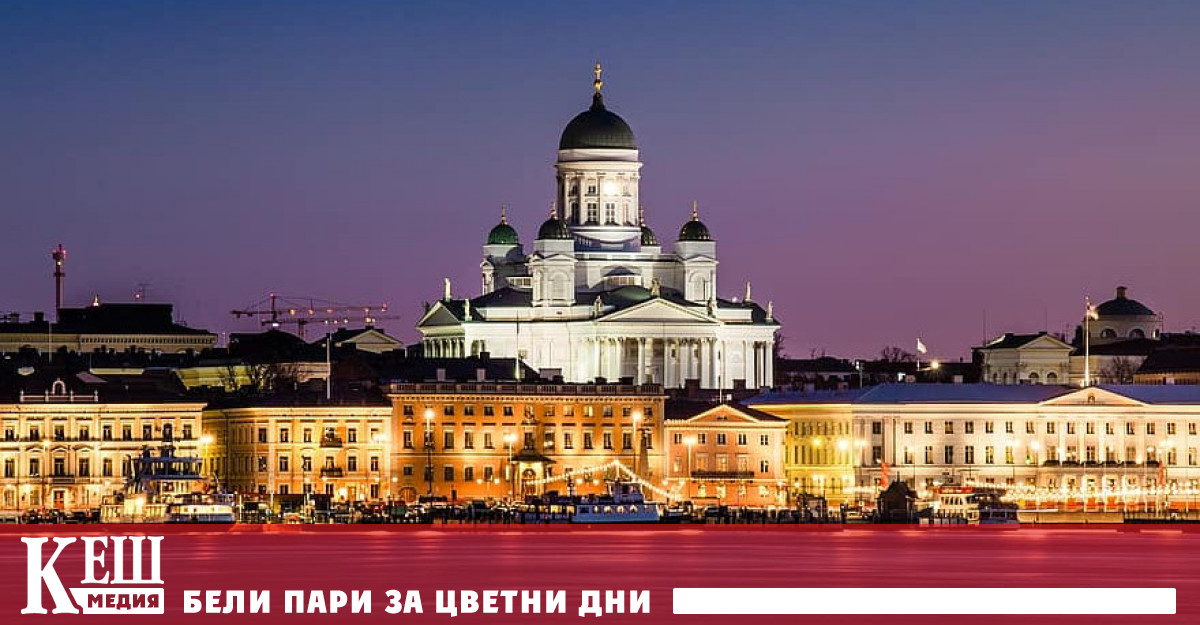 Съъгласно данните за миналия месец инфлацията във Финландия е нараснала