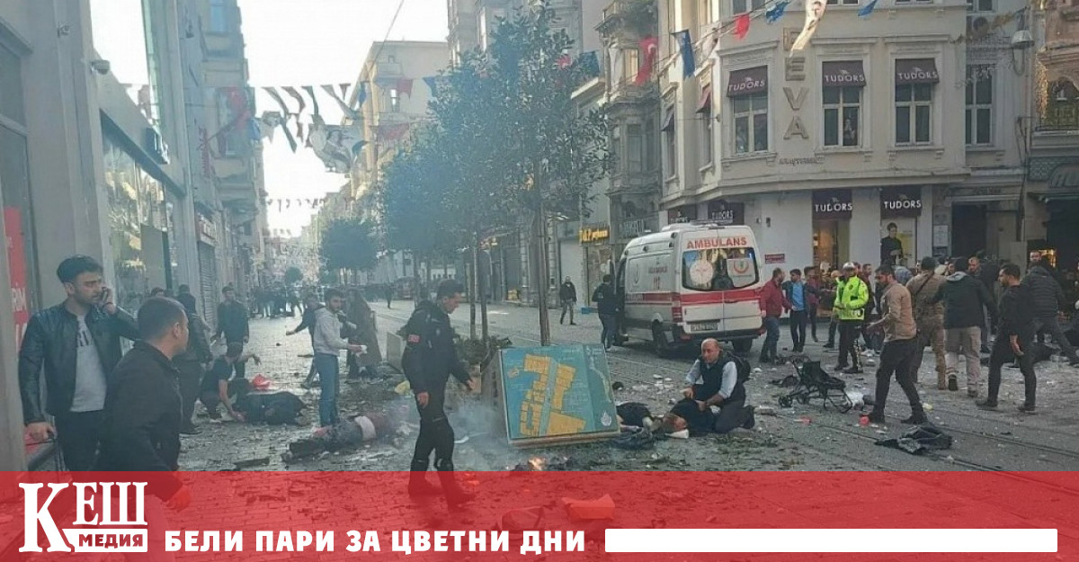 Полицията в Истанбул задържа жената оставила вчера чанта с взривно