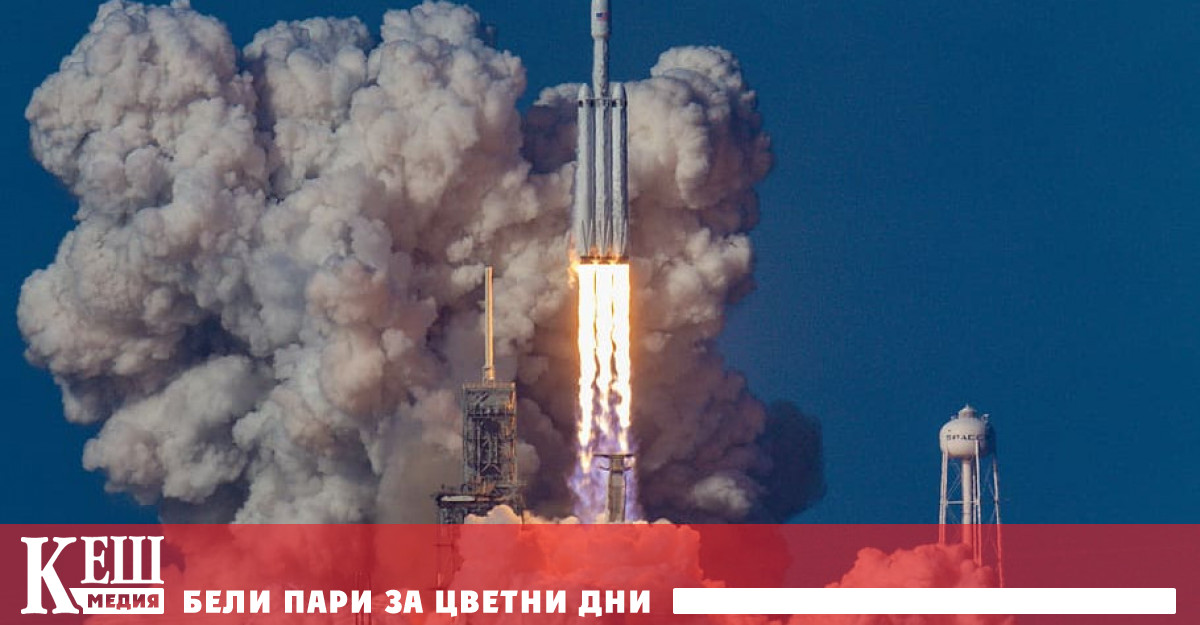 Китайските власти потвърдиха факта на разрушаването в Космоса на ракетата