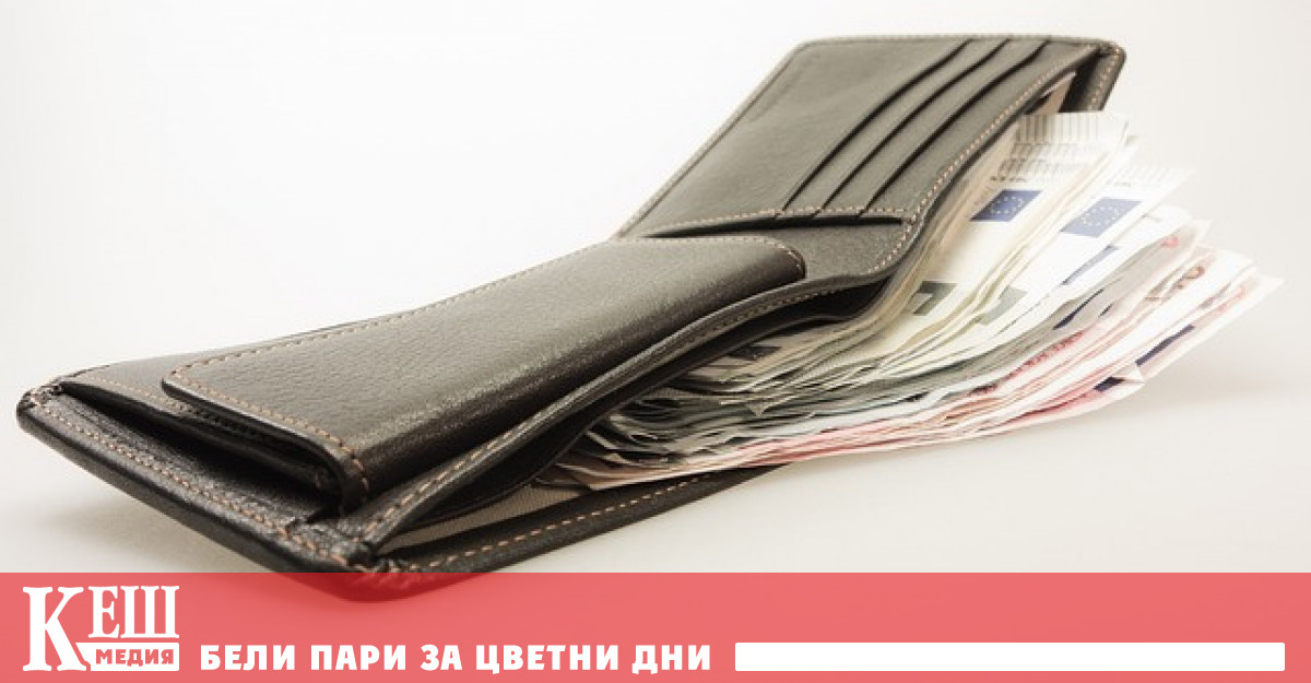 Допълнителната сума ще се изплати на всички пенсионери независимо от