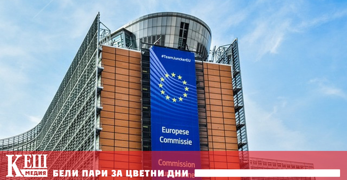 В изявлението се отбелязва че след присъединяването си към ЕС