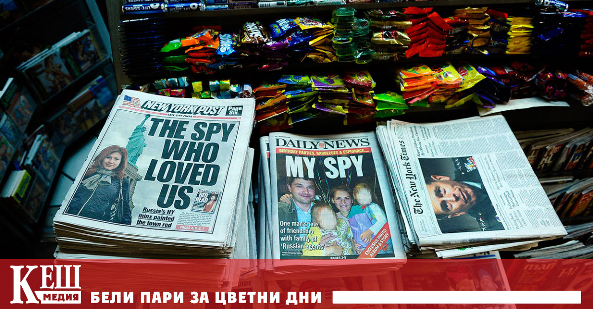В традиционната си ежегодна реч той нарече това най големият удар