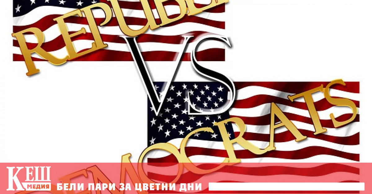 Според публикацията подобен изход от събитията ще попречи на вътрешния