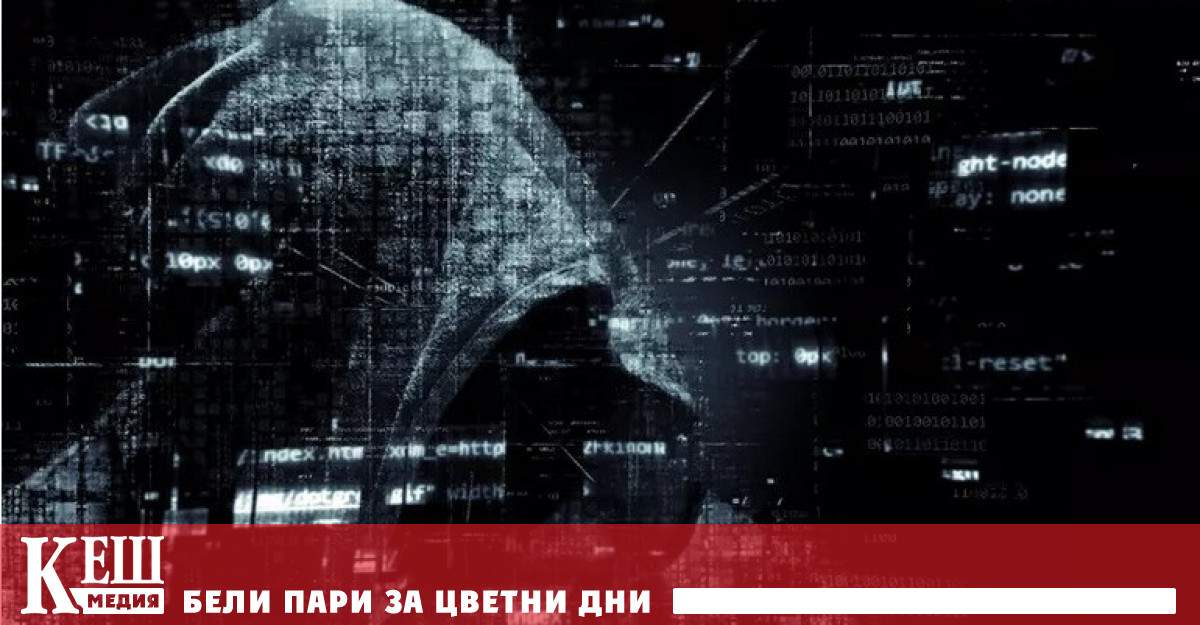 FBI и CISA в съвместен информационен бюлетин съобщиха че неназована