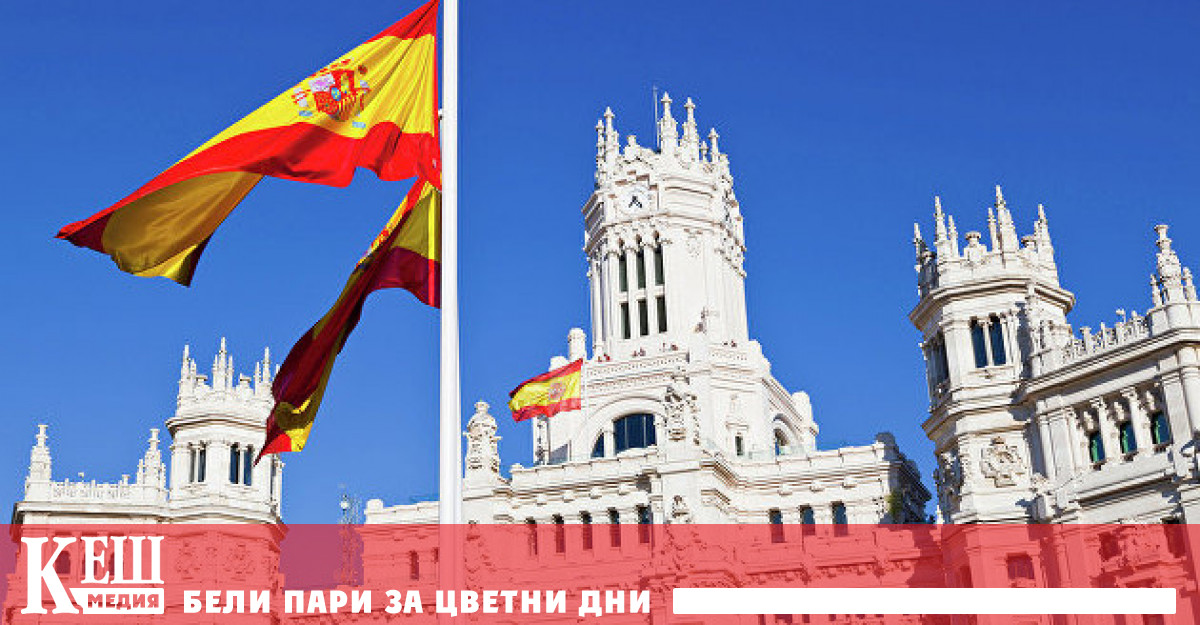 Държавният дълг на постави нов исторически рекорд надхвърляйки 1 5 трилиона