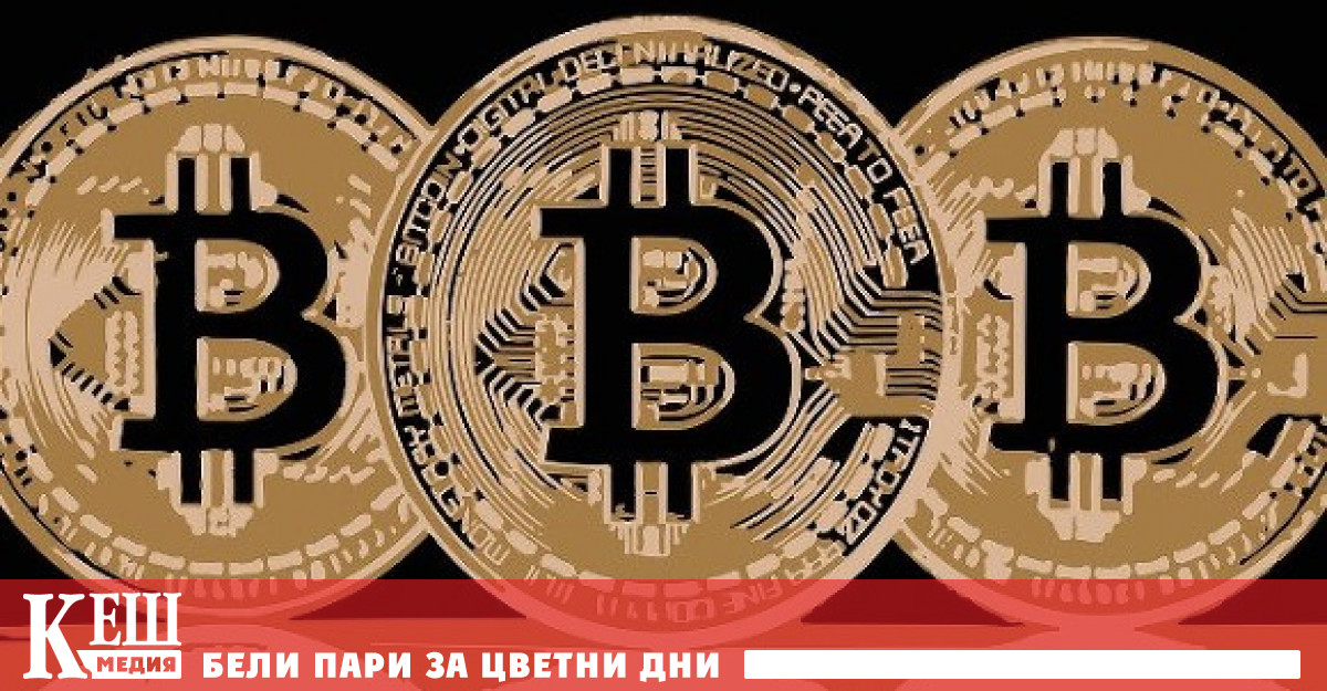 Това е заявил президентът Найиб Букеле Ще купуваме по един биткойн