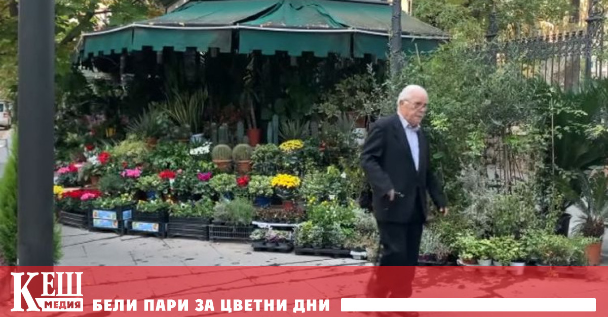 Намаляването на населението на Италия според експертите е най острия проблем