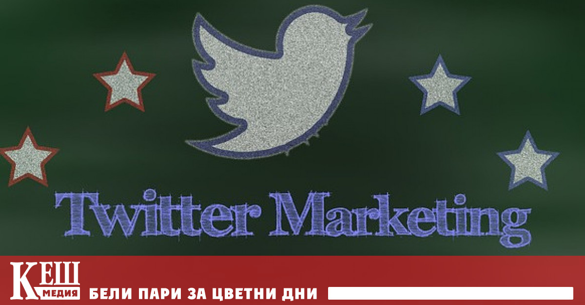 Това съобщава Business Insider Според портала всички служители са били уведомени