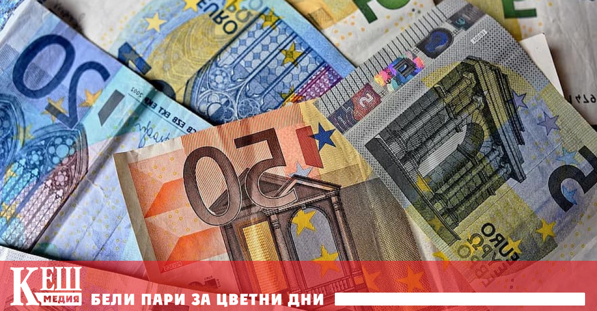 От днес до 16 декември ще се проведе онлайн допитване