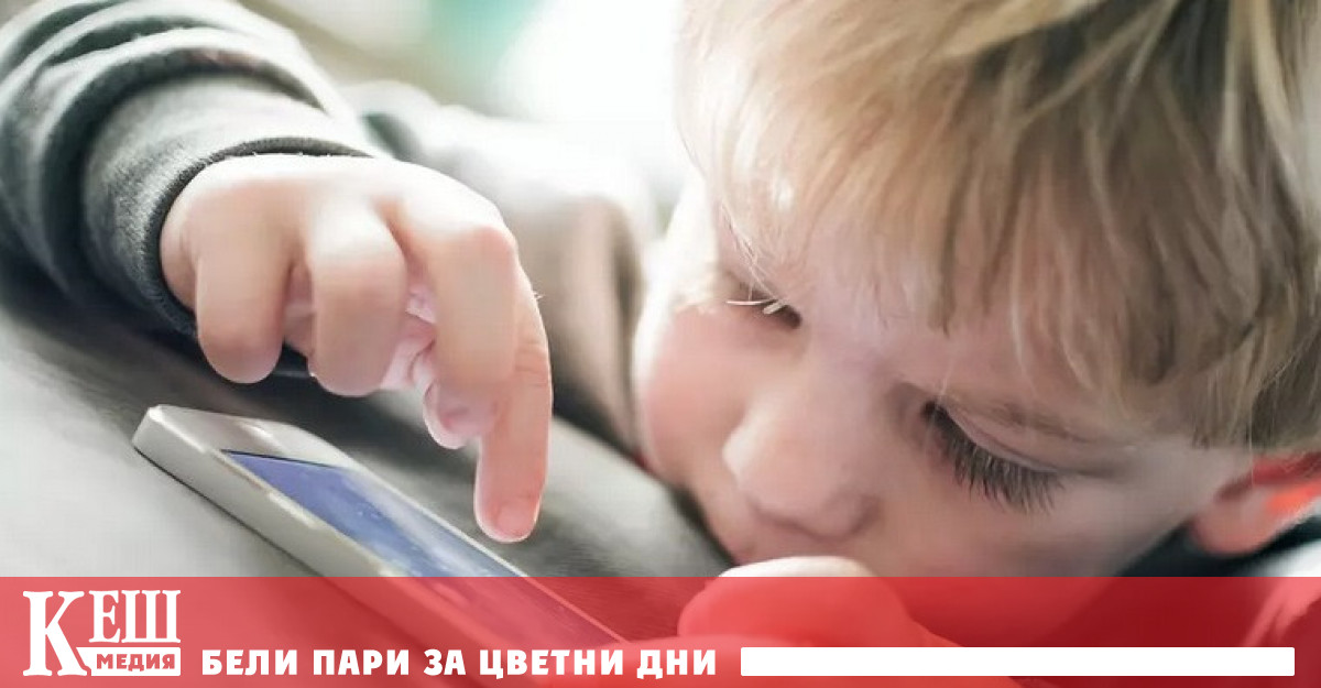 Проблемът със зависимостта на децата от смартфоните предизвиква безпокойството на