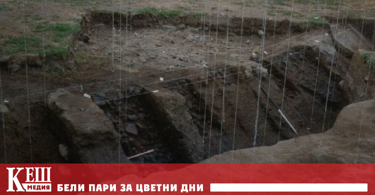 Изследователи откриха останки от риба приготвена на огън по време